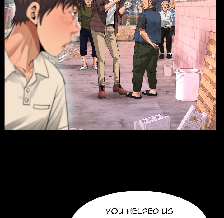 Read manhwa The Unforeseen Guest Chapter 5 - SauceManhwa.com