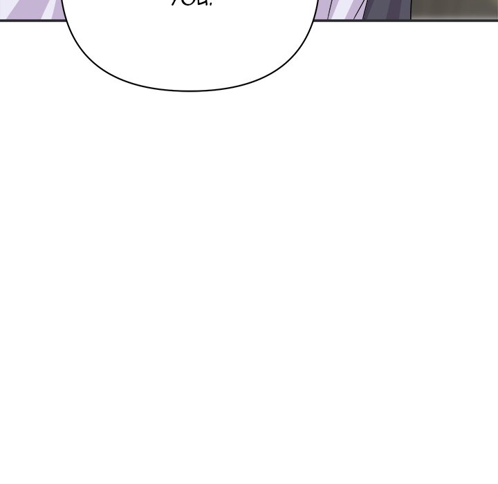 Read manhwa Flavors END Chapter 15 - SauceManhwa.com