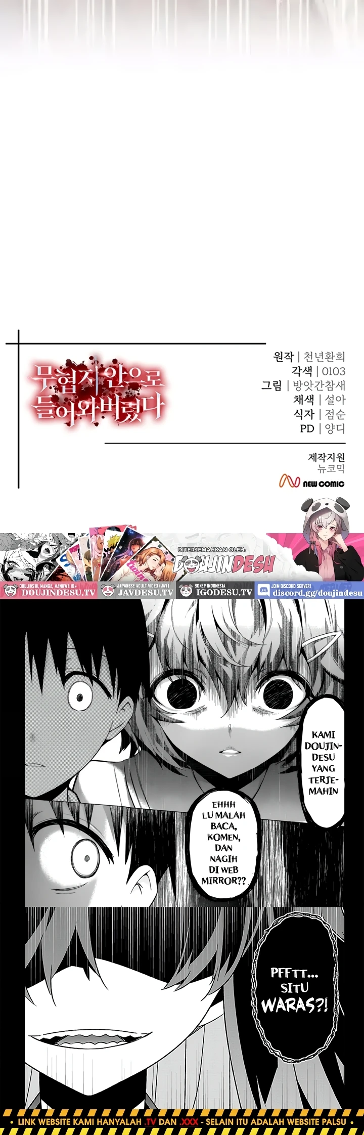 Read manhwa I Ended Up in the World of Murim Chapter 55 - SauceManhwa.com