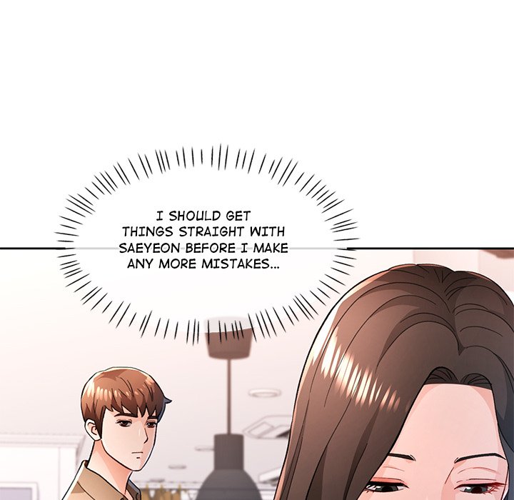 Read manhwa Wait, I’m a Married Woman! Chapter 45 - SauceManhwa.com