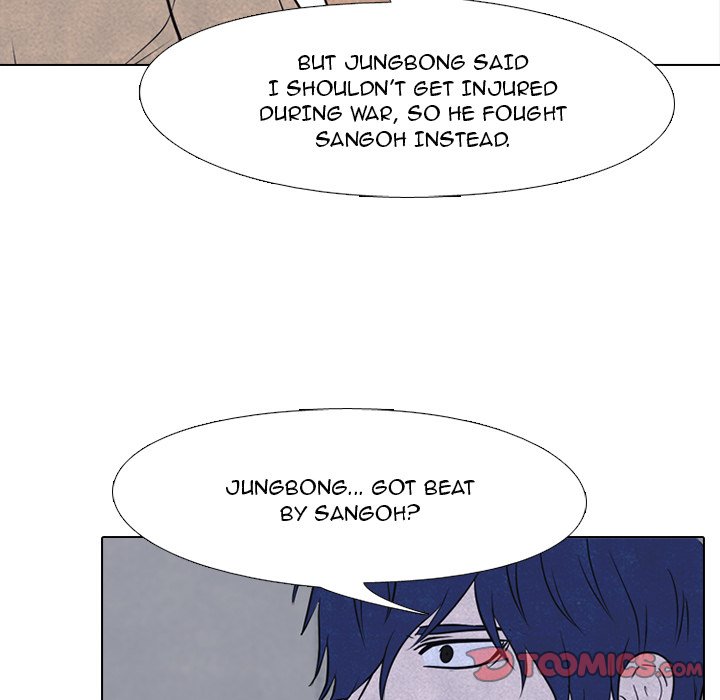 Read manhwa High School Devil Chapter 127 - SauceManhwa.com