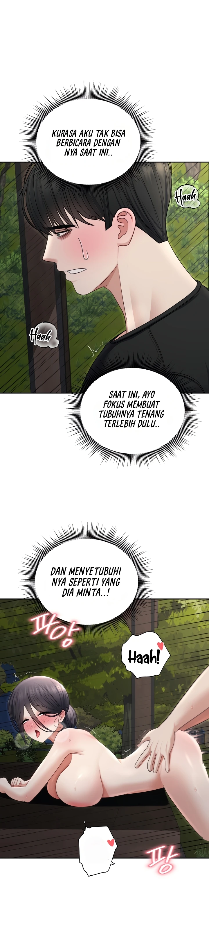 Read manhwa Your Freaky Bucket List Chapter 24 - SauceManhwa.com