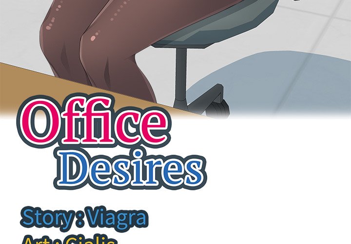 Read manhwa Office Desires End Chapter 23 - SauceManhwa.com