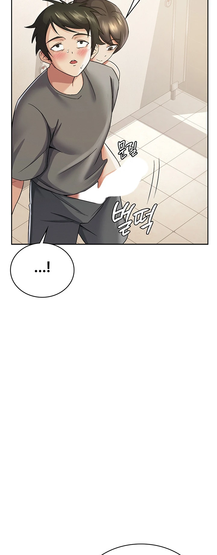 Read manhwa Tax Girlfriend Chapter 4 - SauceManhwa.com