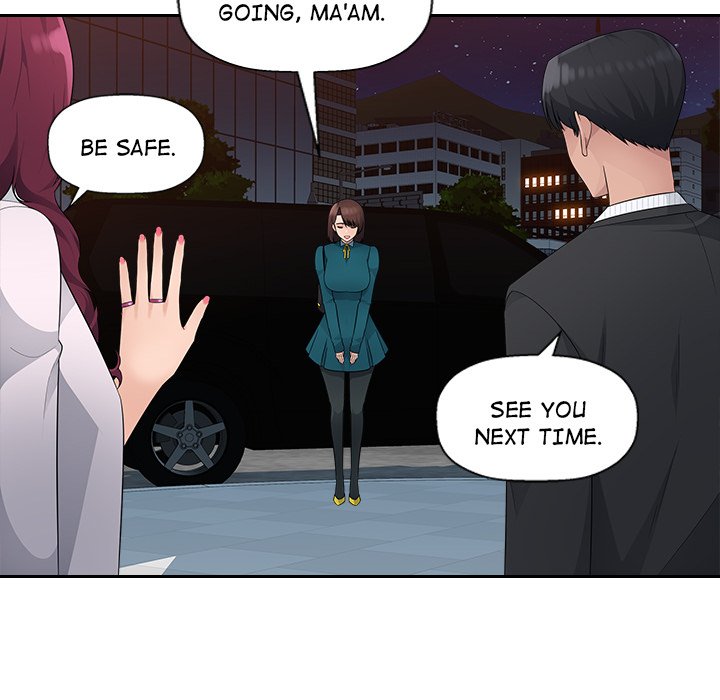 Read manhwa Office Desires End Chapter 14 - SauceManhwa.com