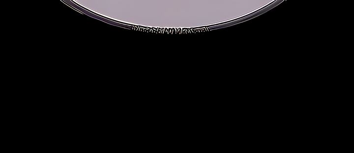 Read manhwa Resume Chapter 38 - SauceManhwa.com