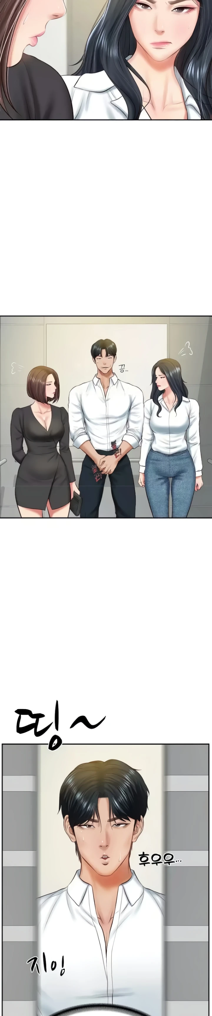 Read manhwa The Billionaire’s Monster Cock Son-In-Law  Chapter 14 - SauceManhwa.com