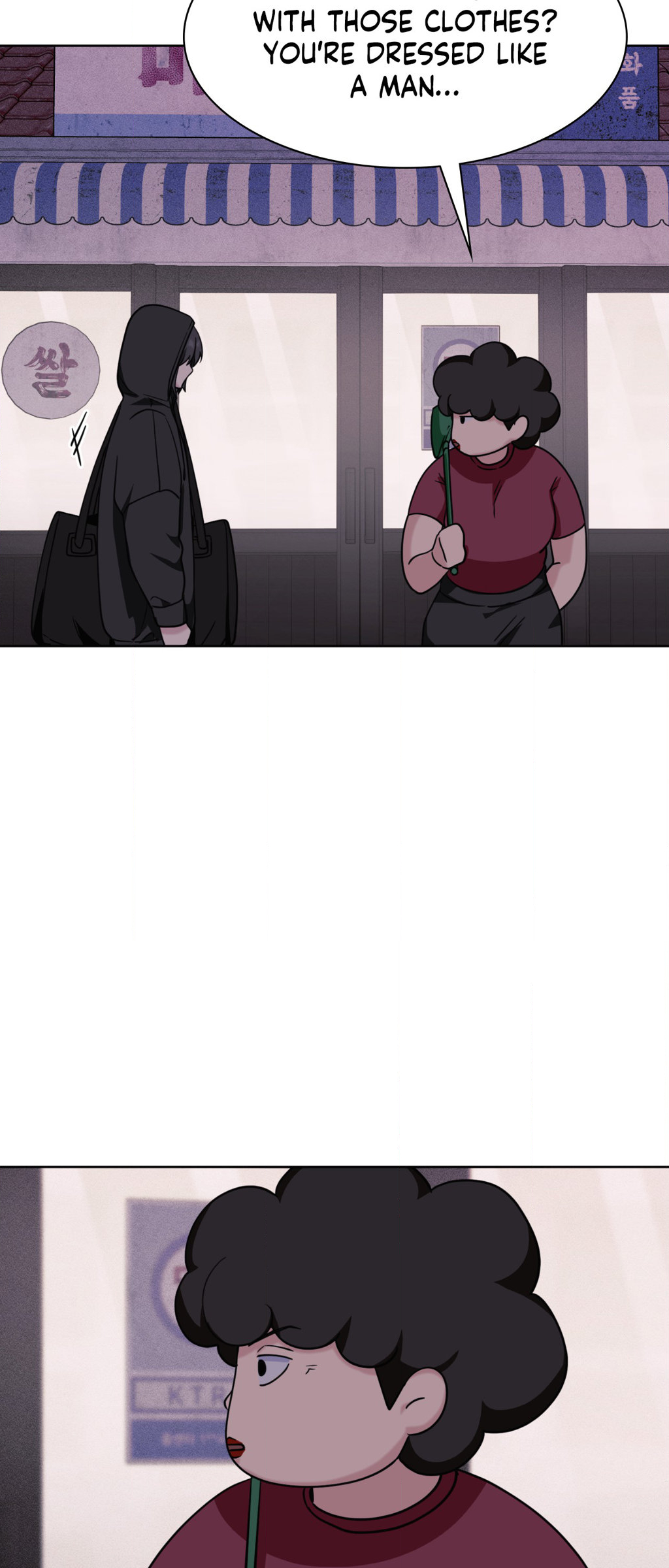 Read manhwa 11336  Chapter 21 - SauceManhwa.com