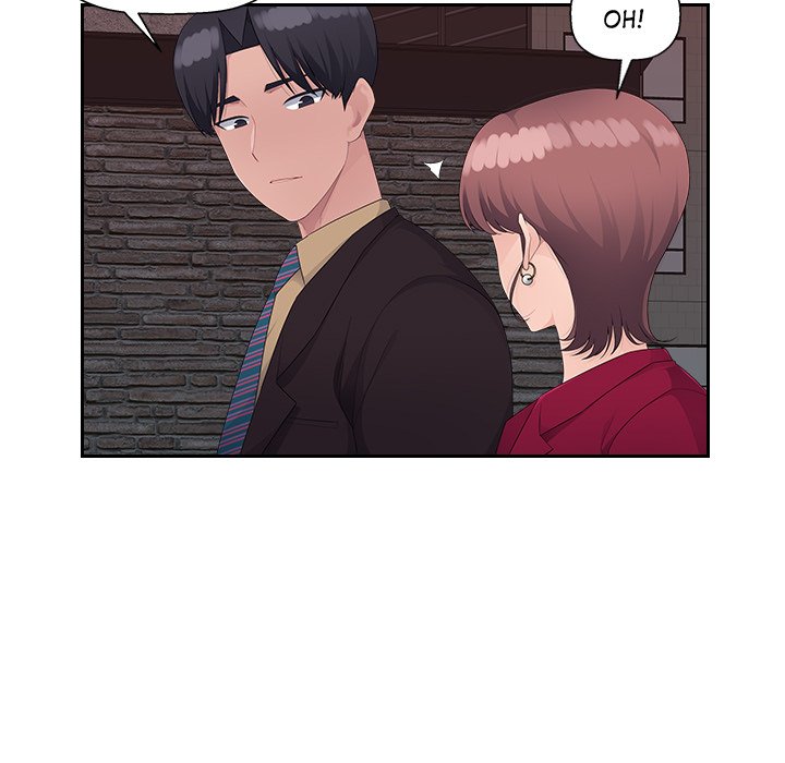 Read manhwa Office Desires End Chapter 22 - SauceManhwa.com