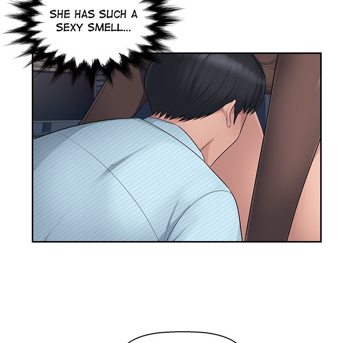 Read manhwa Office Desires End Chapter 5 - SauceManhwa.com