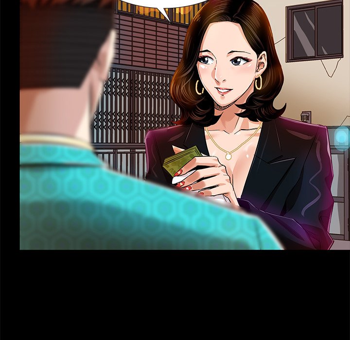 Read manhwa Sponsor (Drama) END Chapter 4 - SauceManhwa.com