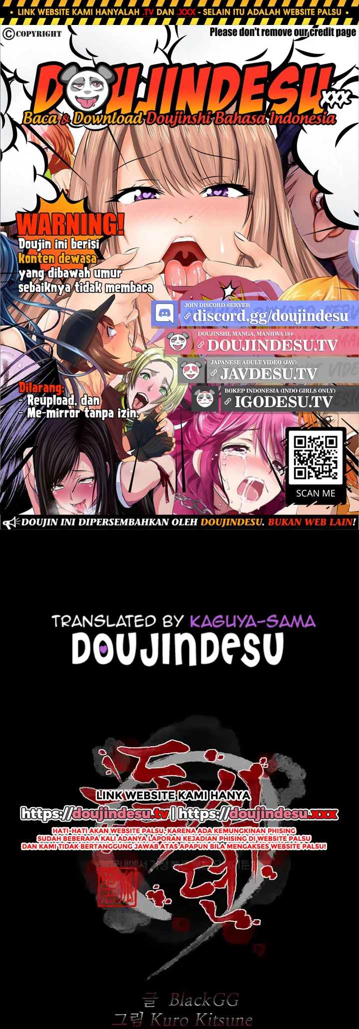 Read manhwa The Servant’s Story Chapter 9 - SauceManhwa.com