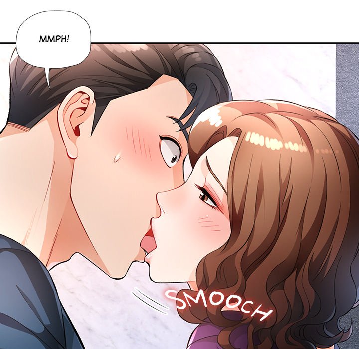 Read manhwa Wait, I’m a Married Woman! Chapter 19 - SauceManhwa.com