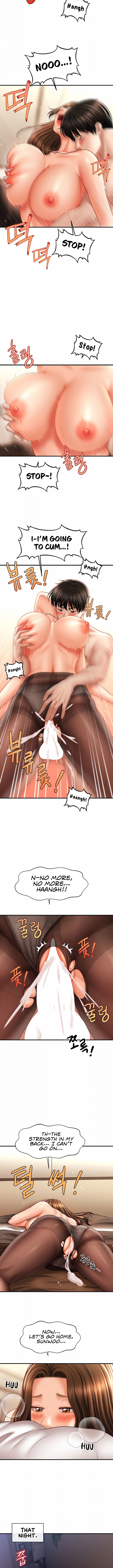 Read manhwa A Guide to Corrupting Them With Hypnosis Chapter 23 - SauceManhwa.com