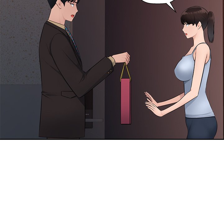 Read manhwa Office Desires End Chapter 7 - SauceManhwa.com