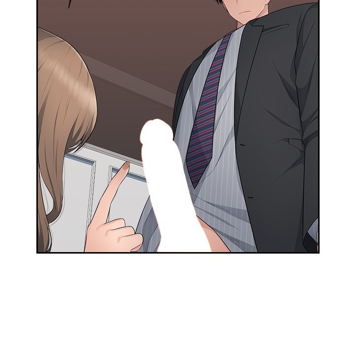 Read manhwa Office Desires End Chapter 12 - SauceManhwa.com