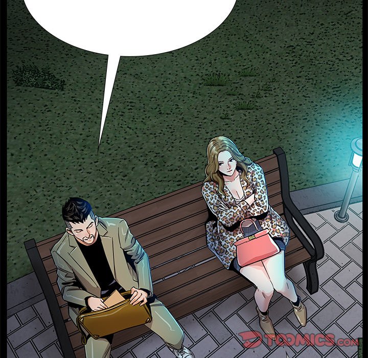 Read manhwa Sponsor (Drama) END Chapter 6 - SauceManhwa.com