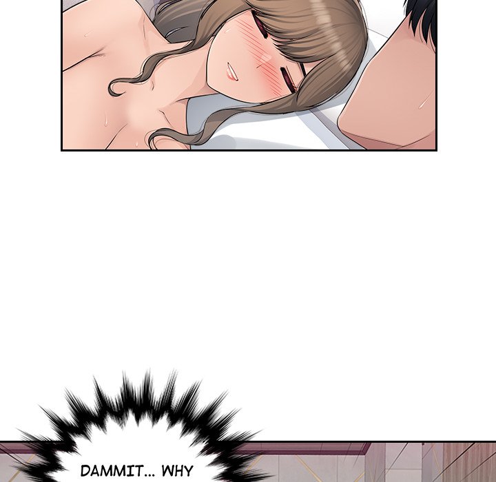 Read manhwa Office Desires End Chapter 4 - SauceManhwa.com