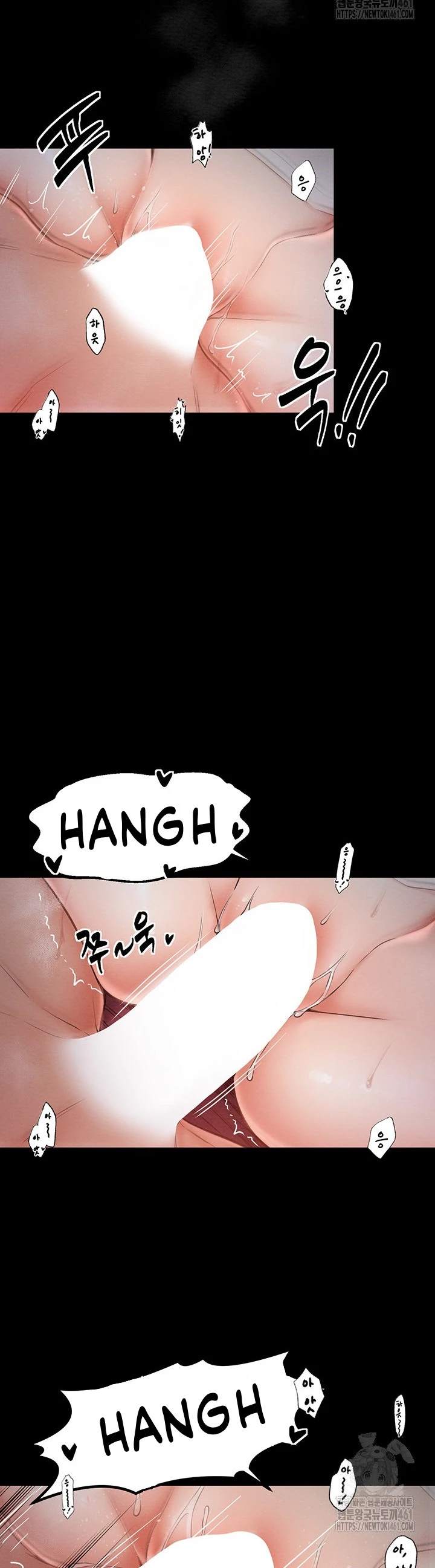 Read manhwa The Servant’s Story Chapter 8 - SauceManhwa.com