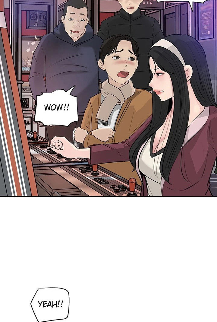 Read manhwa Inside My Sister-in-Law End Chapter 39 - SauceManhwa.com