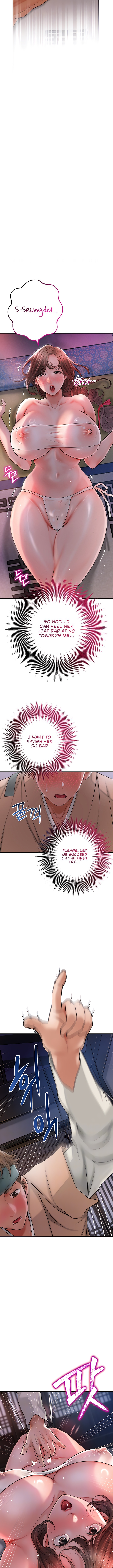 Read manhwa Love Song  Chapter 4 - SauceManhwa.com