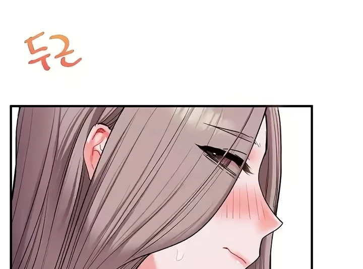 Read manhwa Relationship Reversal Chapter 36 - SauceManhwa.com