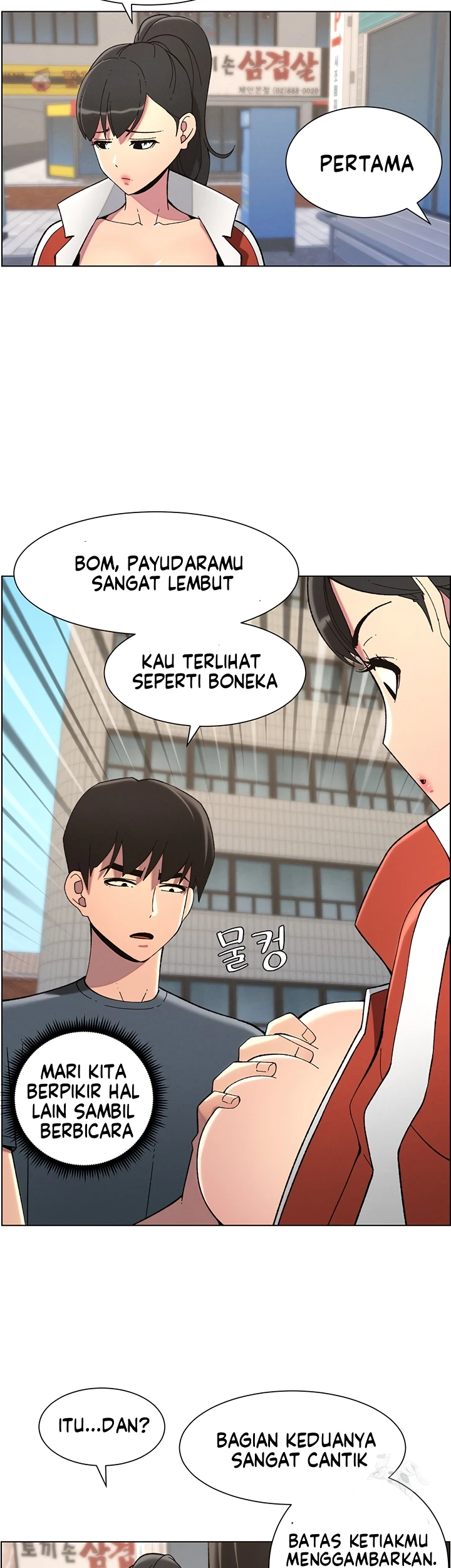 Read manhwa Secret Lessons With My Younger Sister  Chapter 35 - SauceManhwa.com