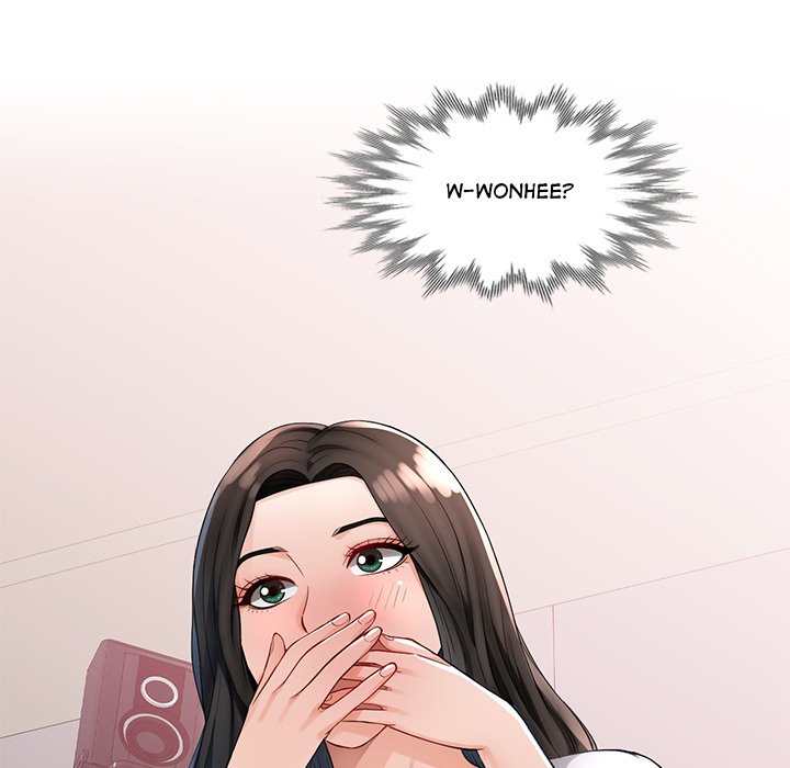 Read manhwa Wait, I’m a Married Woman! Chapter 1 - SauceManhwa.com