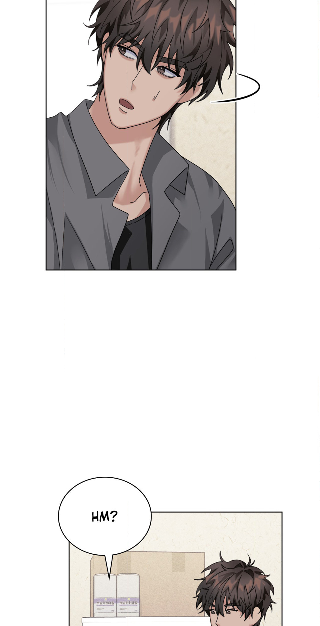 Read manhwa 11336  Chapter 14 - SauceManhwa.com