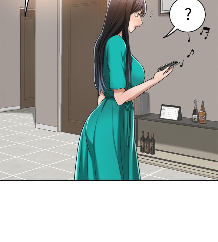 Read manhwa Craving End Chapter 12 - SauceManhwa.com