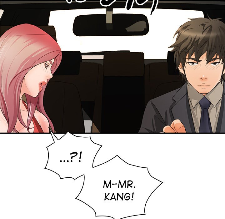 Read manhwa Office Troubles END Chapter 17 - SauceManhwa.com