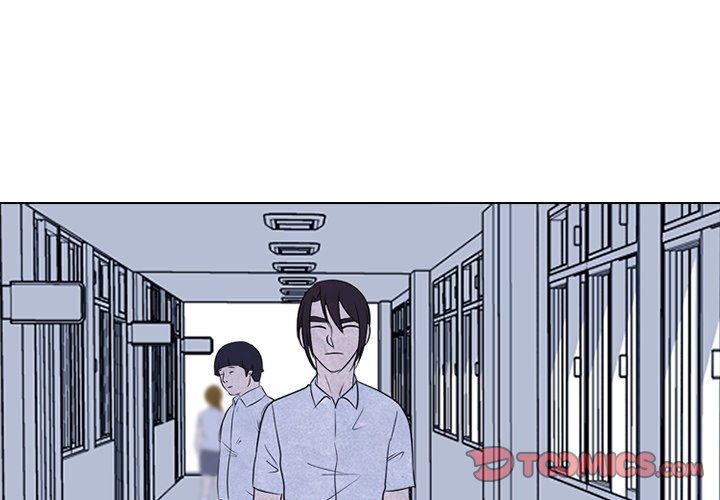 Read manhwa High School Devil Chapter 194 - SauceManhwa.com