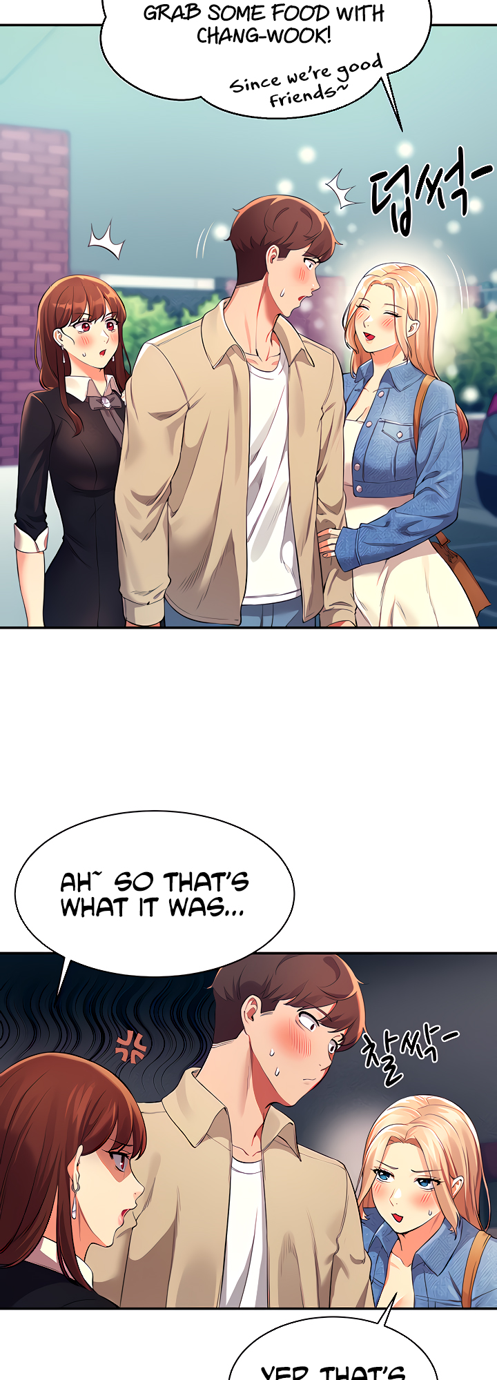 Read manhwa Is There No Goddess in My College? Chapter 32 - SauceManhwa.com