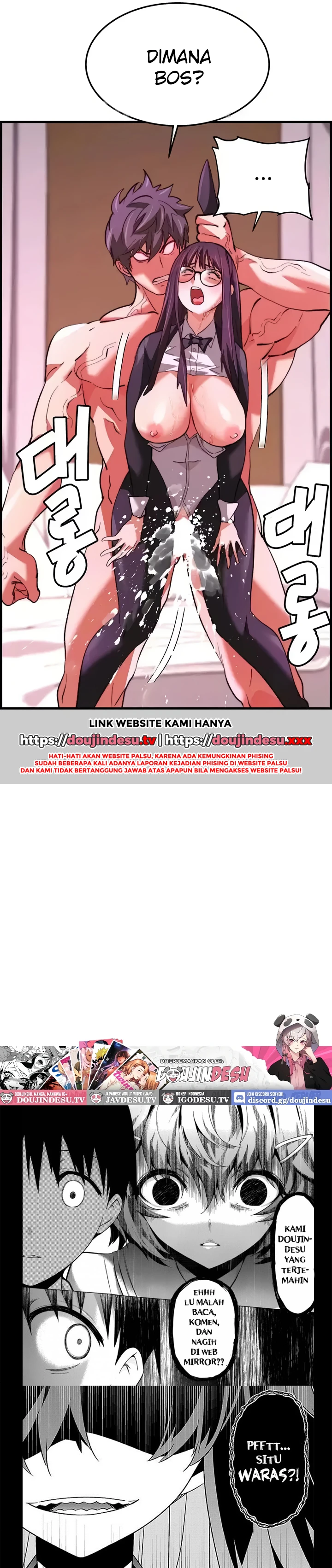 Read manhwa Chicken Club  Chapter 23 - SauceManhwa.com