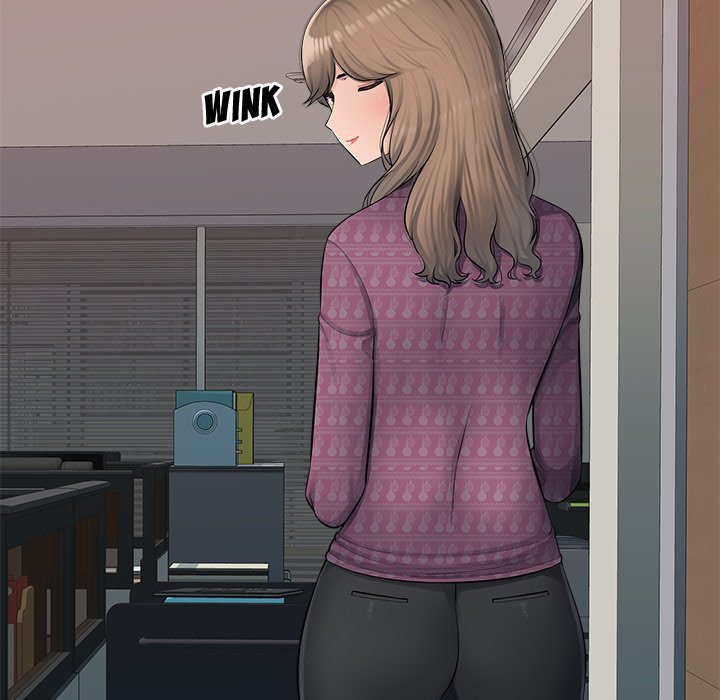 Read manhwa Office Desires End Chapter 4 - SauceManhwa.com