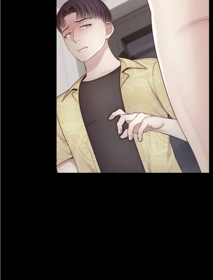 Read manhwa Making Friends With Streamers by Hacking! Chapter 50 - SauceManhwa.com