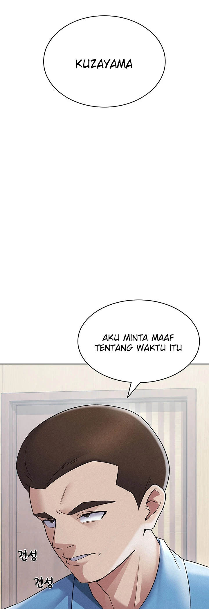 Read manhwa Tax Girlfriend Chapter 7 - SauceManhwa.com