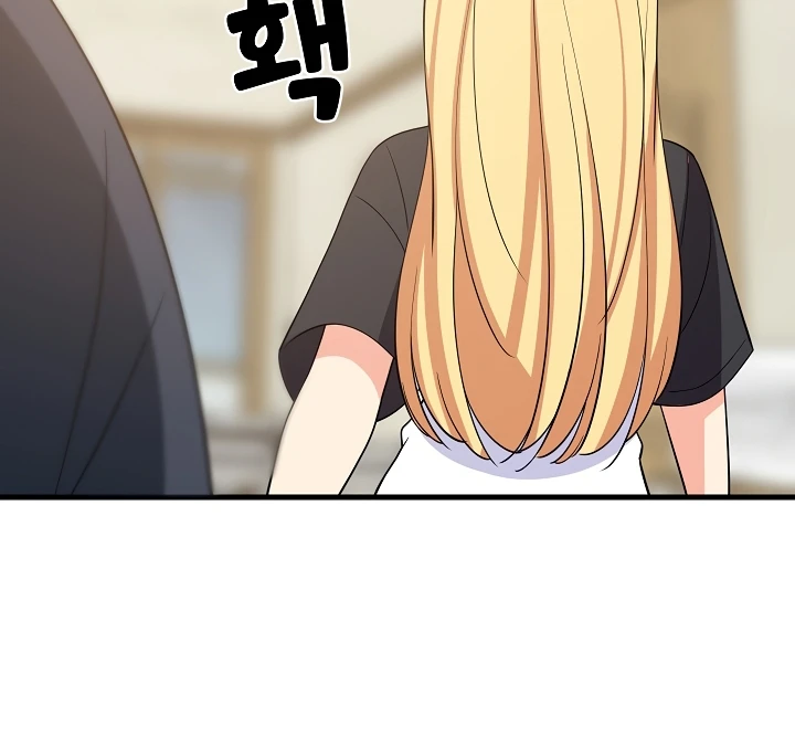 Read manhwa College Grades Skyrocketing  Chapter 35 - SauceManhwa.com