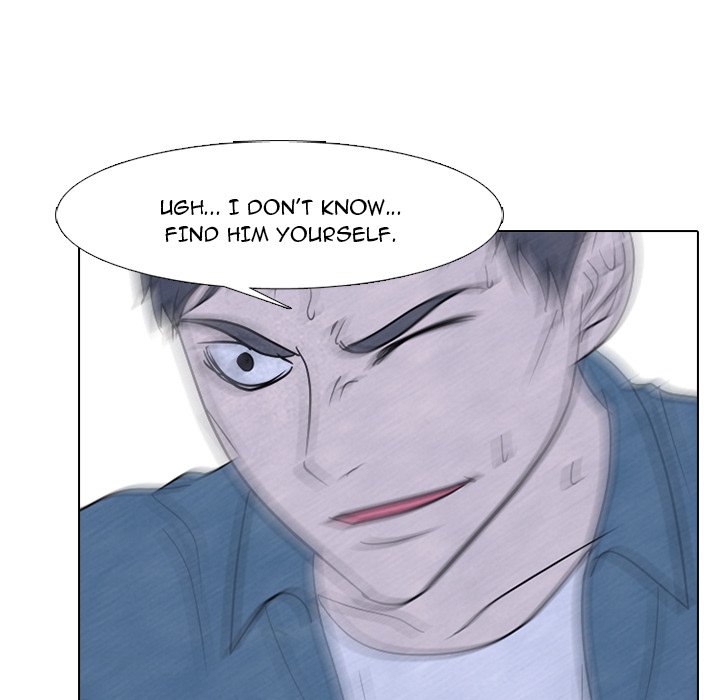 Read manhwa High School Devil Chapter 233 - SauceManhwa.com