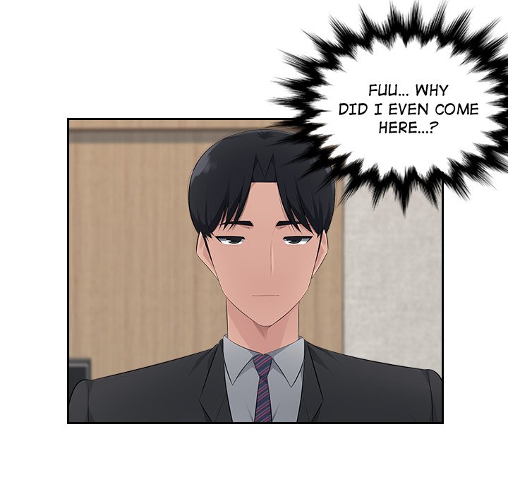 Read manhwa Office Desires End Chapter 20 - SauceManhwa.com