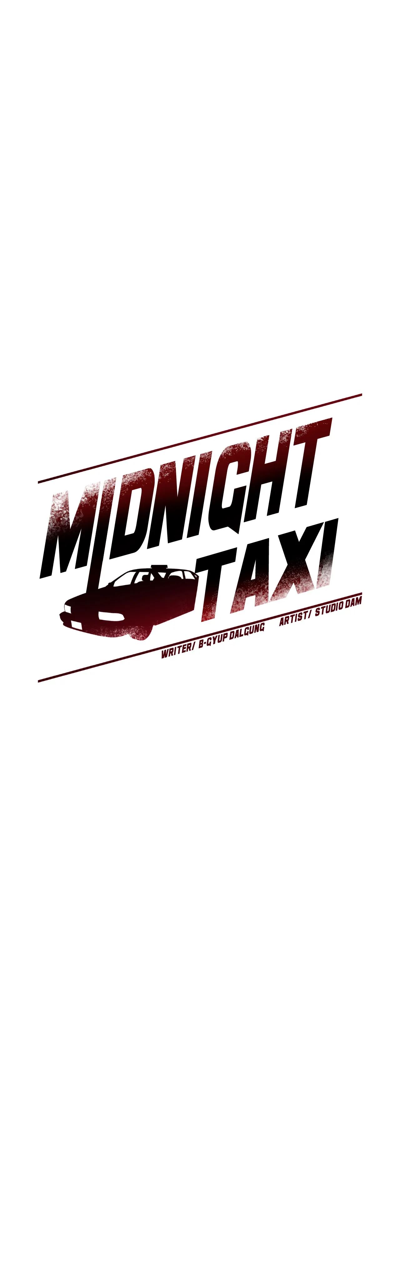 Read manhwa Midnight Taxi END Chapter 35 - SauceManhwa.com