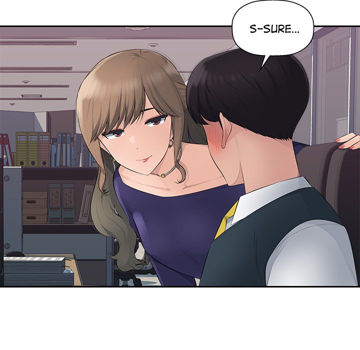 Read manhwa Office Desires End Chapter 18 - SauceManhwa.com