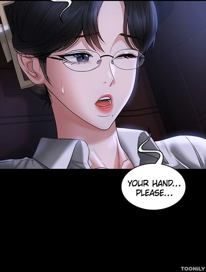 Read manhwa Supervisor Access Chapter 89 - SauceManhwa.com