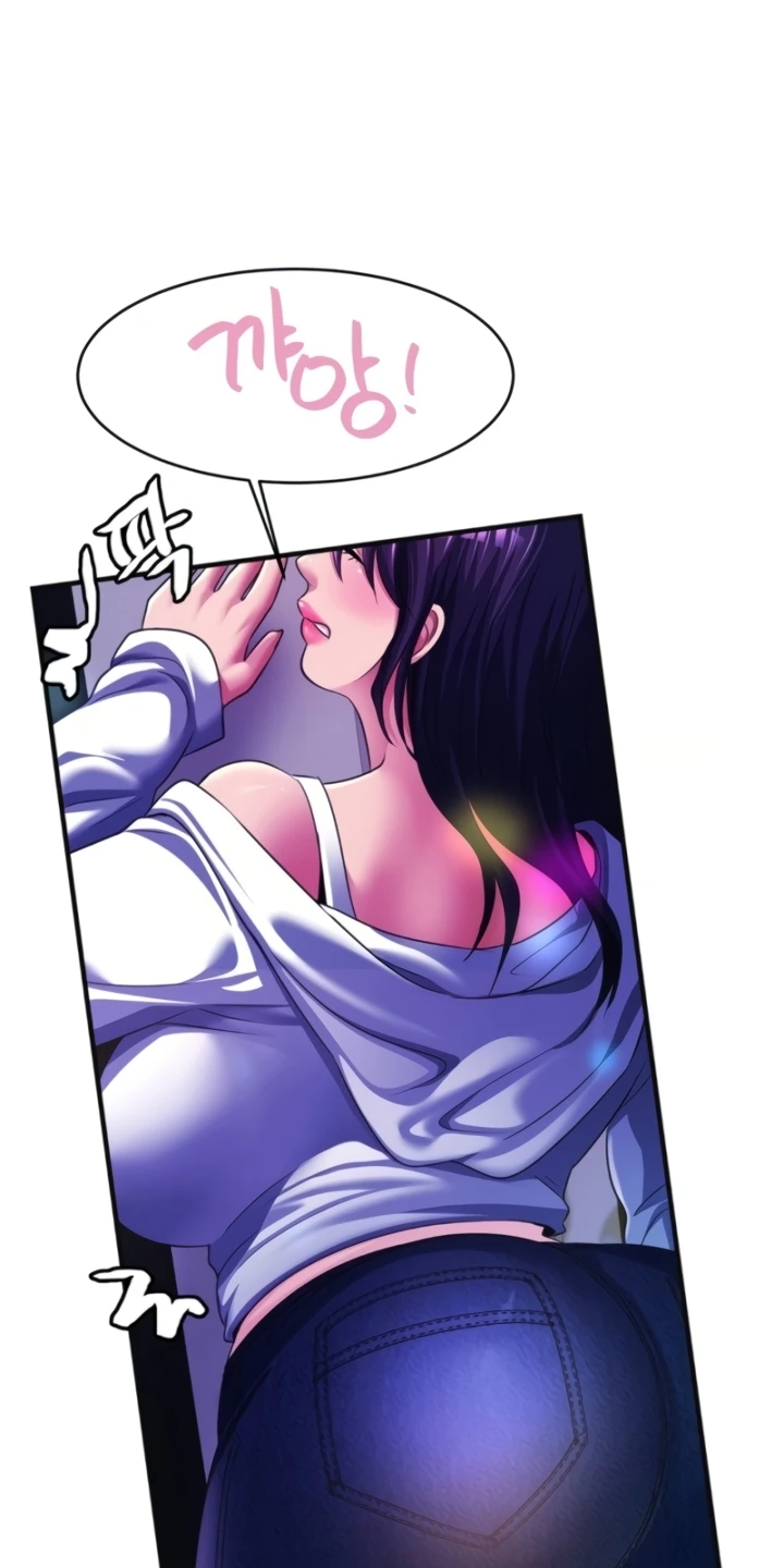 Read manhwa Secret Affection Chapter 10 - SauceManhwa.com