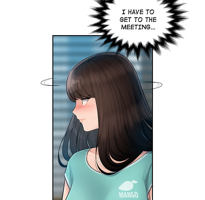 Read manhwa Office Desires End Chapter 1 - SauceManhwa.com