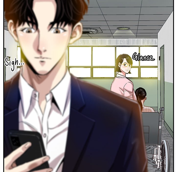 Read manhwa Sponsor (Drama) END Chapter 6 - SauceManhwa.com