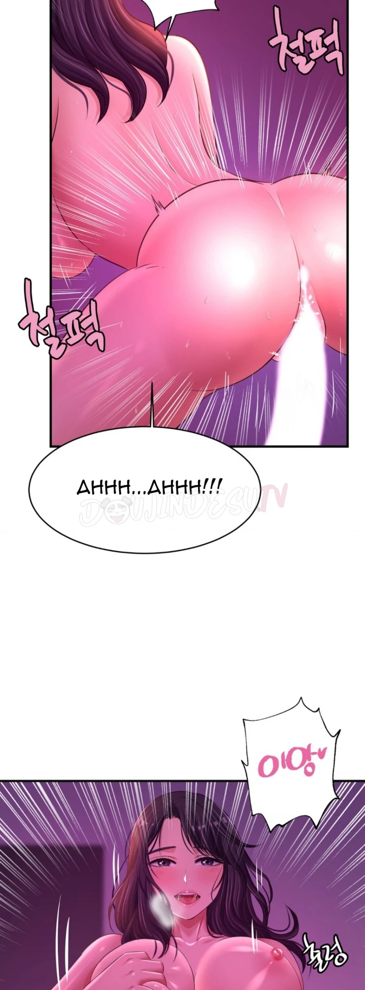 Read manhwa Secret Affection Chapter 18 - SauceManhwa.com