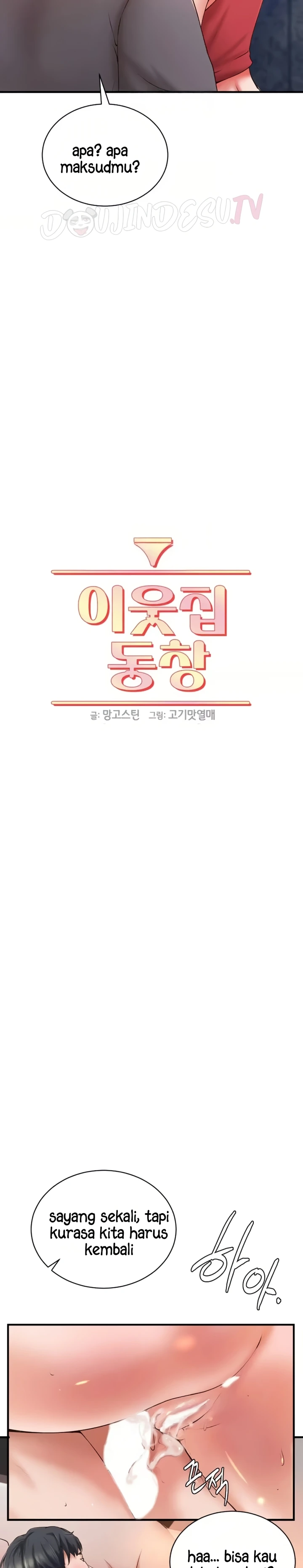 Read manhwa The Classmate Next Door Chapter 38 - SauceManhwa.com