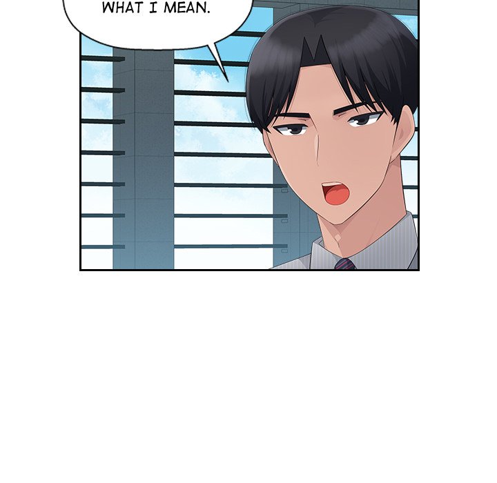 Read manhwa Office Desires End Chapter 12 - SauceManhwa.com