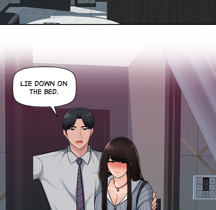 Read manhwa Office Desires End Chapter 2 - SauceManhwa.com